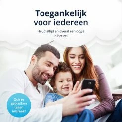 V.P. Babyfoon Met Camera En App - Infrarood - Bewegingssensor - Huisdiercamera - Hondencamera - Beveiligingscamera - Wifi -Baby's Only 550x550 482